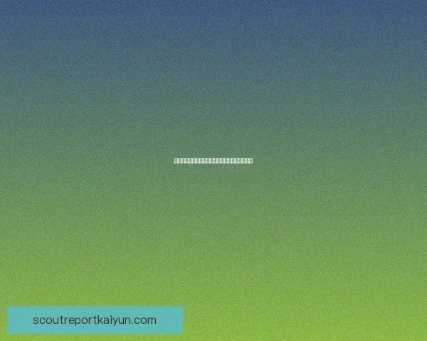 德甲转会窗口总结：各队引援动态与市场表现分析