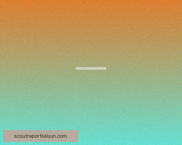 印尼队红白狂欢持续升温，状态回暖引发期待